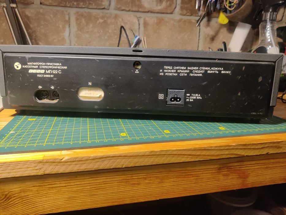 Касетна дека Вега 122