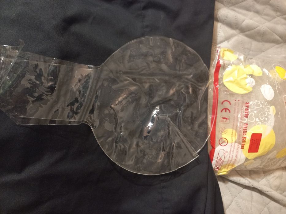 Кульки з широкою горловиною