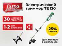 Купить электрокосу Татра Гарден TE 100 | Электро триммер с Гарантией