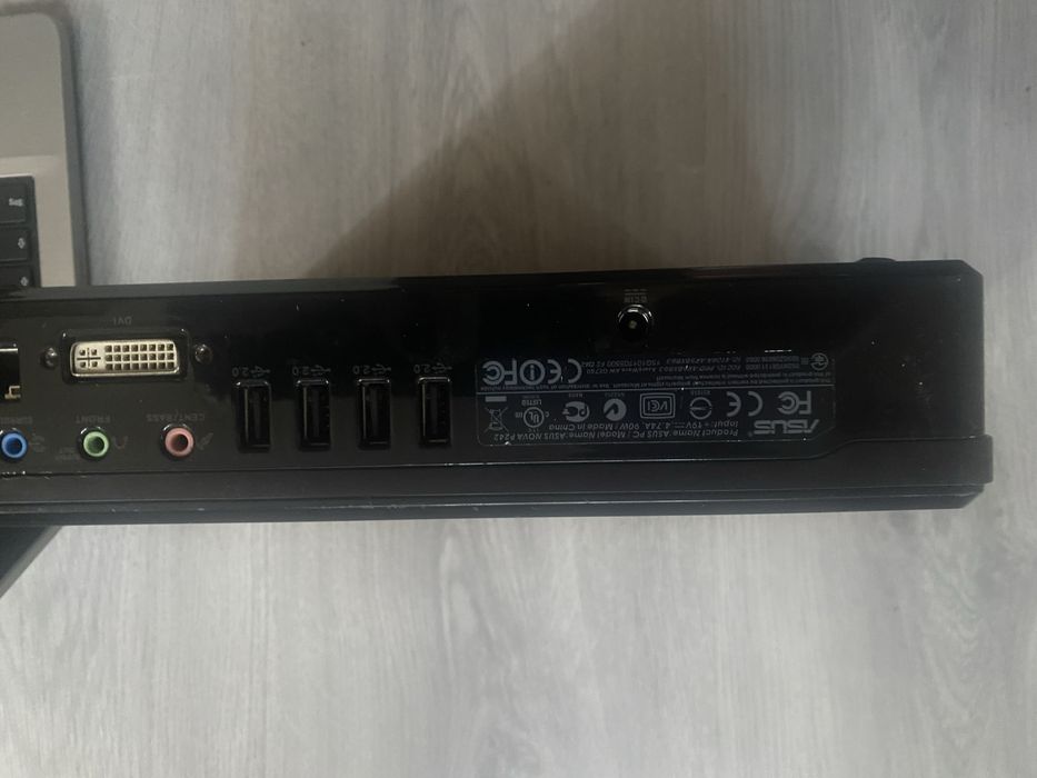 Laptopy retro mix elektroniki