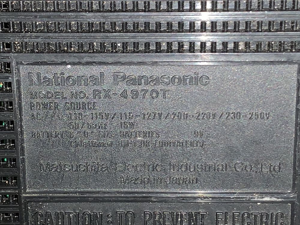 National Panasonic магнитофон магнитола Япония