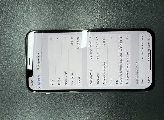 Продам iPhone 11 pro