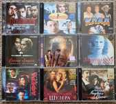 Фільми в форматі Video CD підбірка