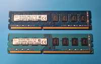 8Gb Memória Ram DDR3