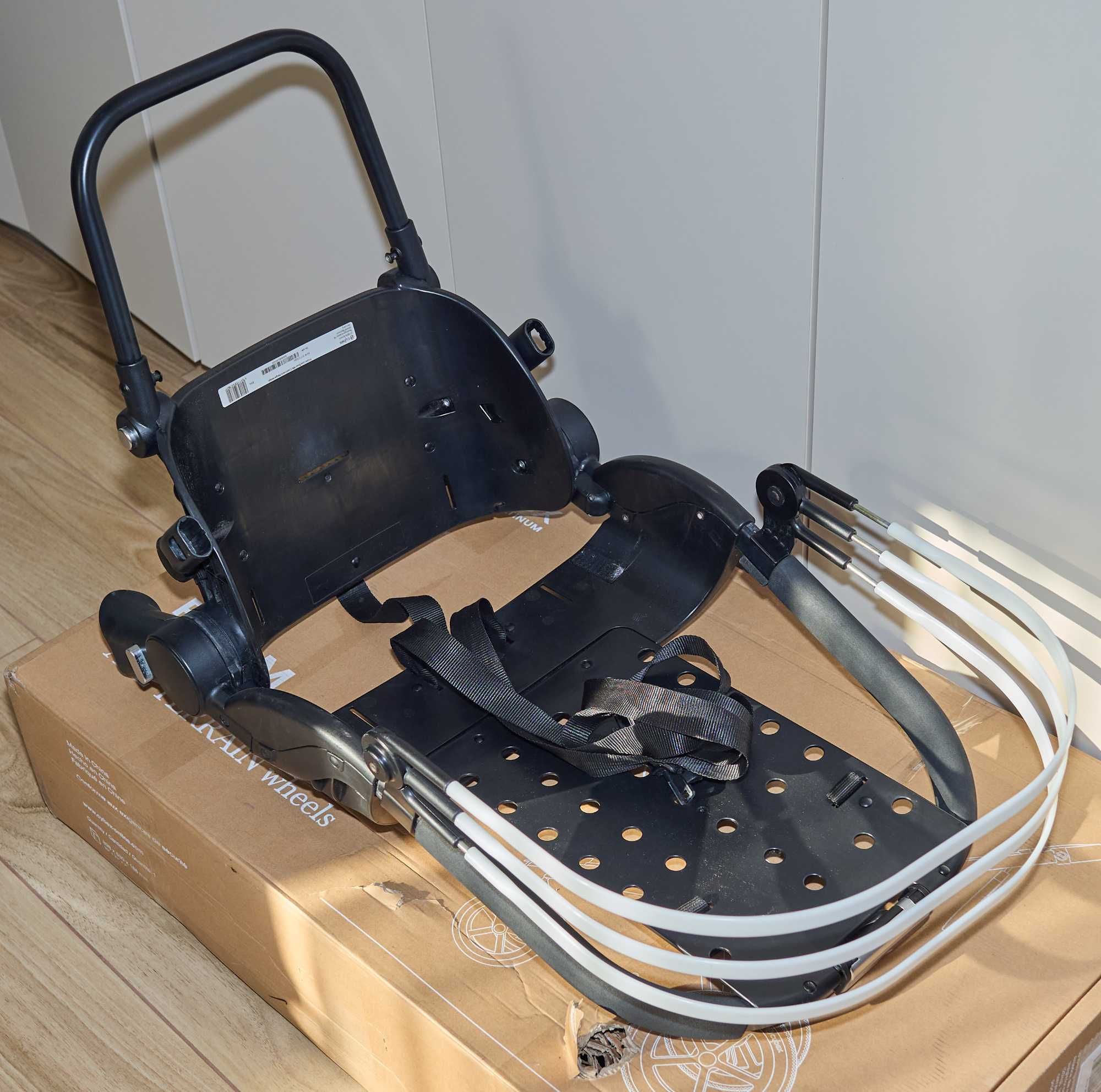 Cybex priam lux spacerówka siedzisko stelaż