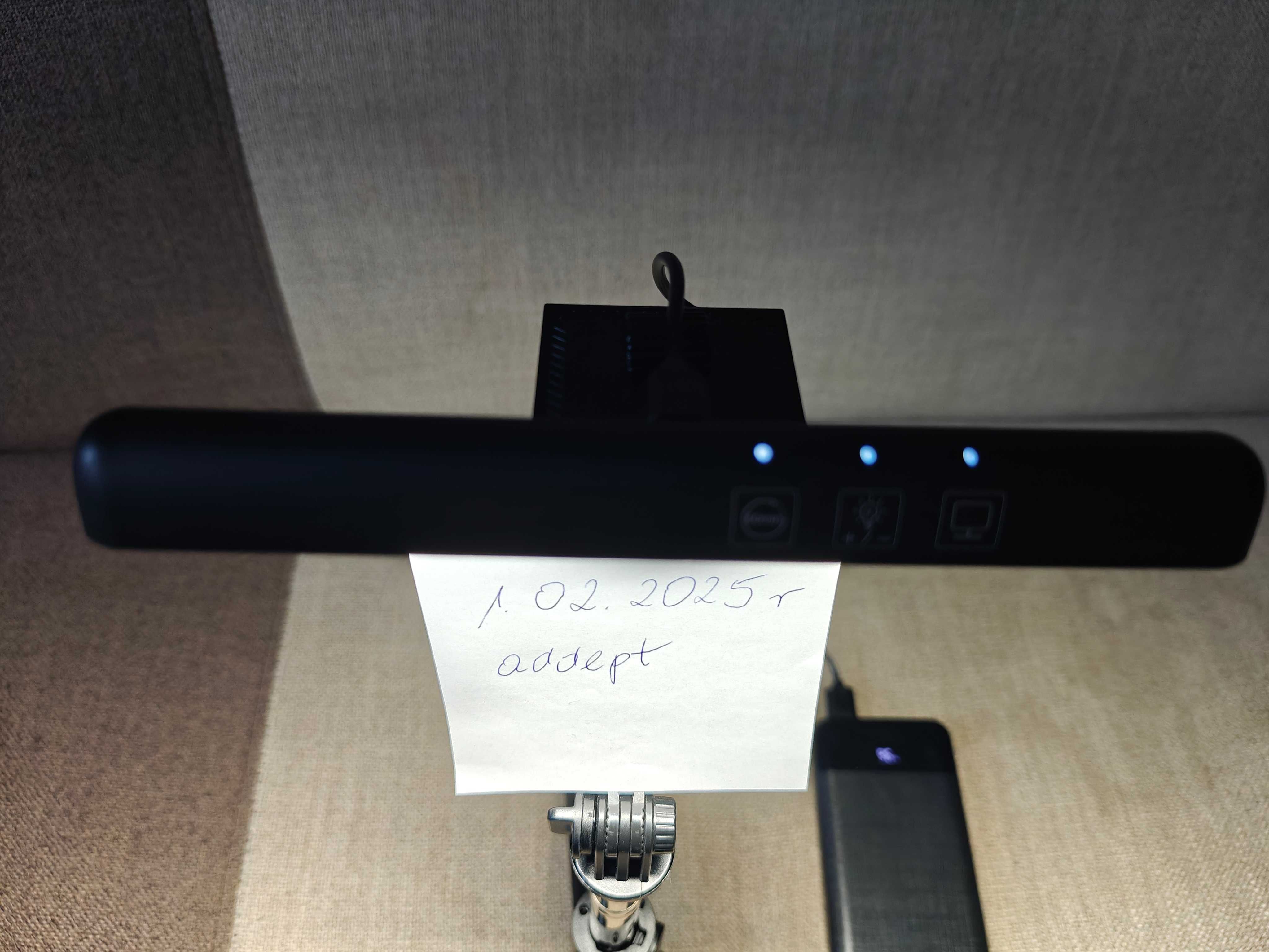Lampka LED do laptopa/monitora TB-30SH (zasilana kablem USB-C)