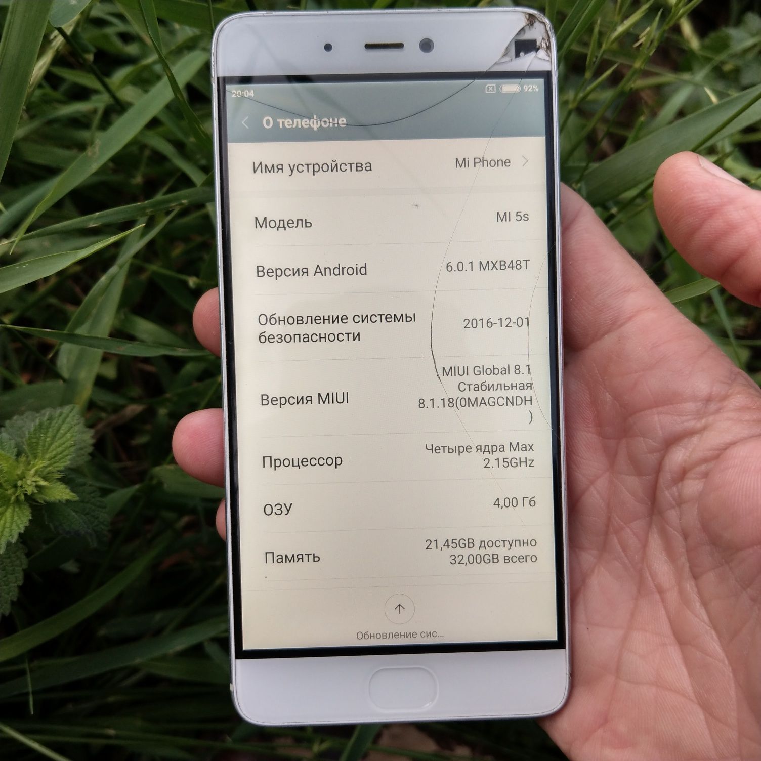 Xiaomi Mi 5s. Повністю робочий. 2 сім. Запис дзвінків.