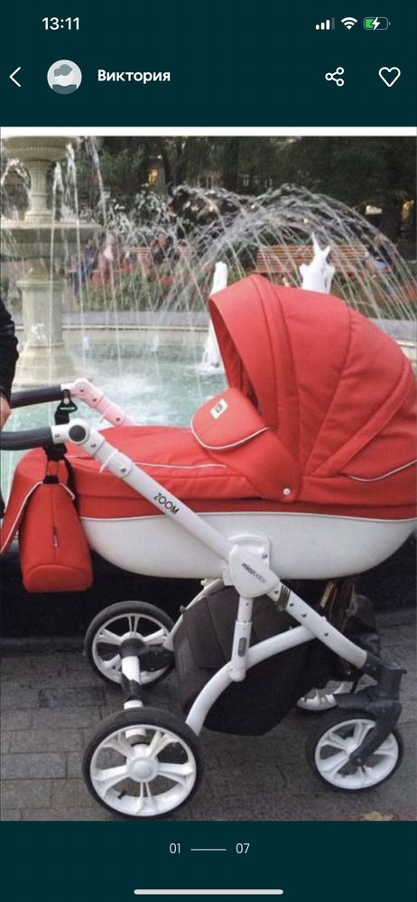 Коляска Mioobaby Zoom 2в1