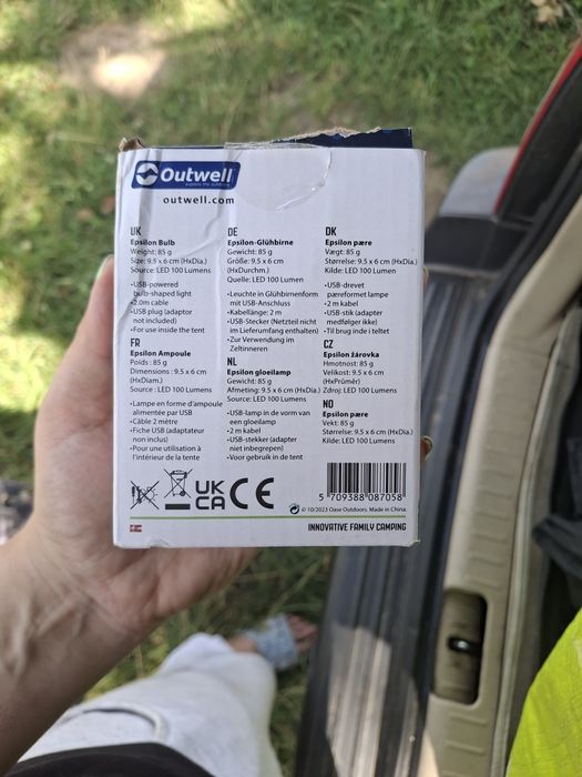 Лампа в палатку від юсб