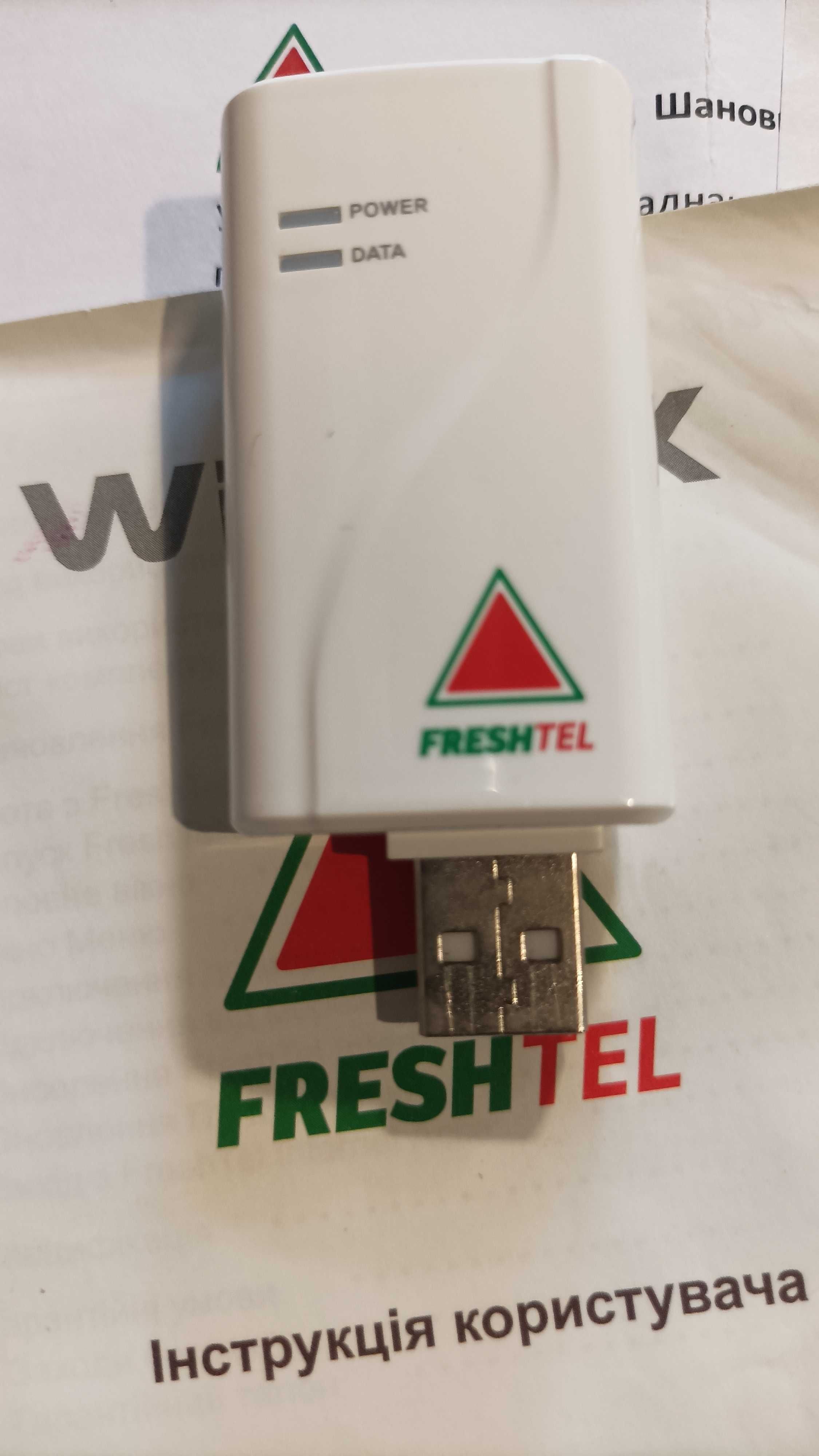 Модем USB WiMax IEEE802.15-2005 под брендом FreshTel