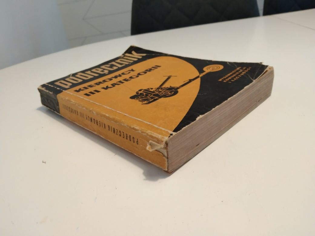 Stare Książki, podręcznik Kierowcy III kategorii, 1961