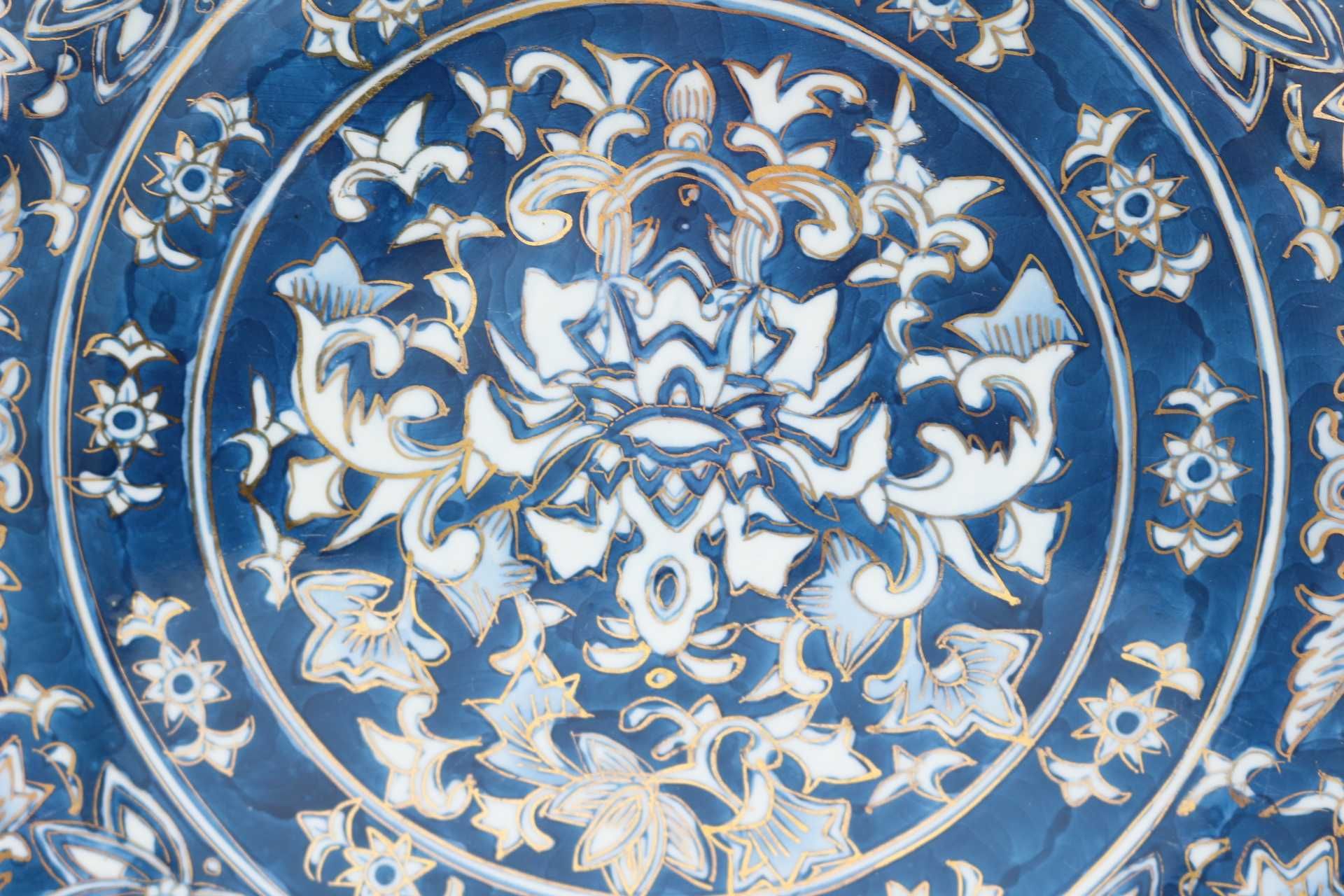 Grande Prato porcelana Chinesa Azul Ouro Floral XX 31cm marcado