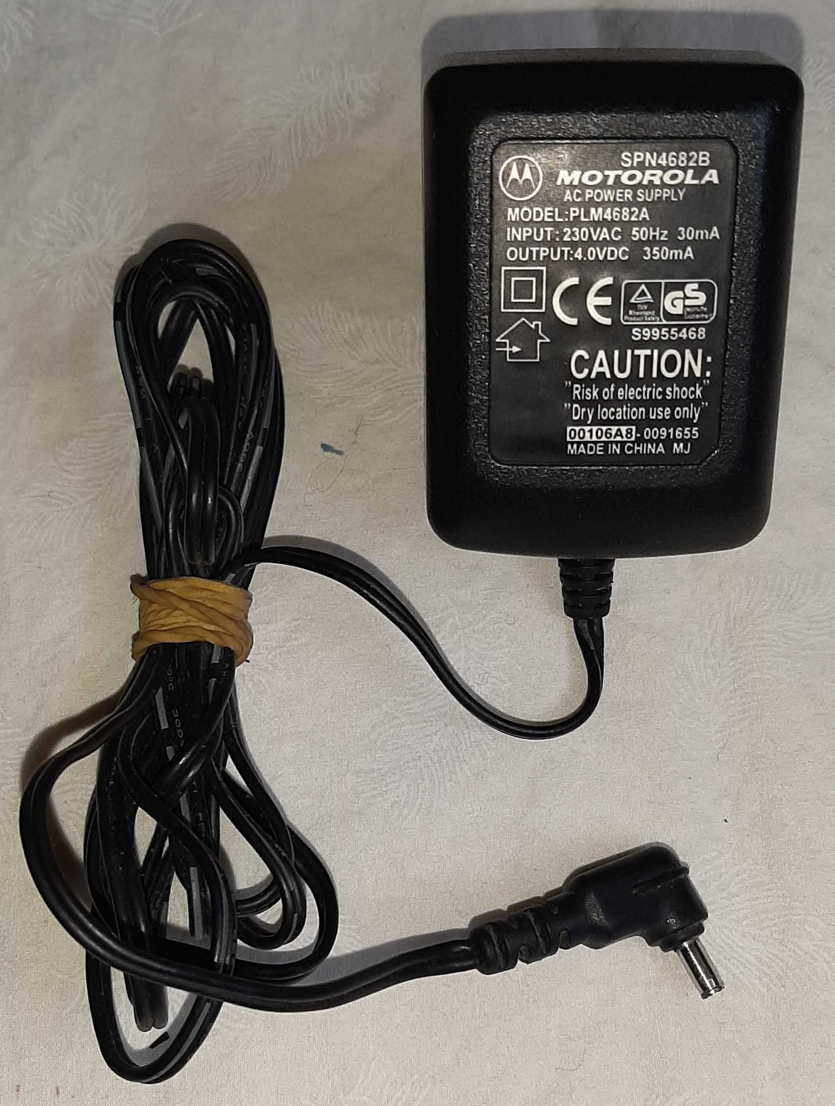 Продам зарядку, блок питания, ADAPTOR.