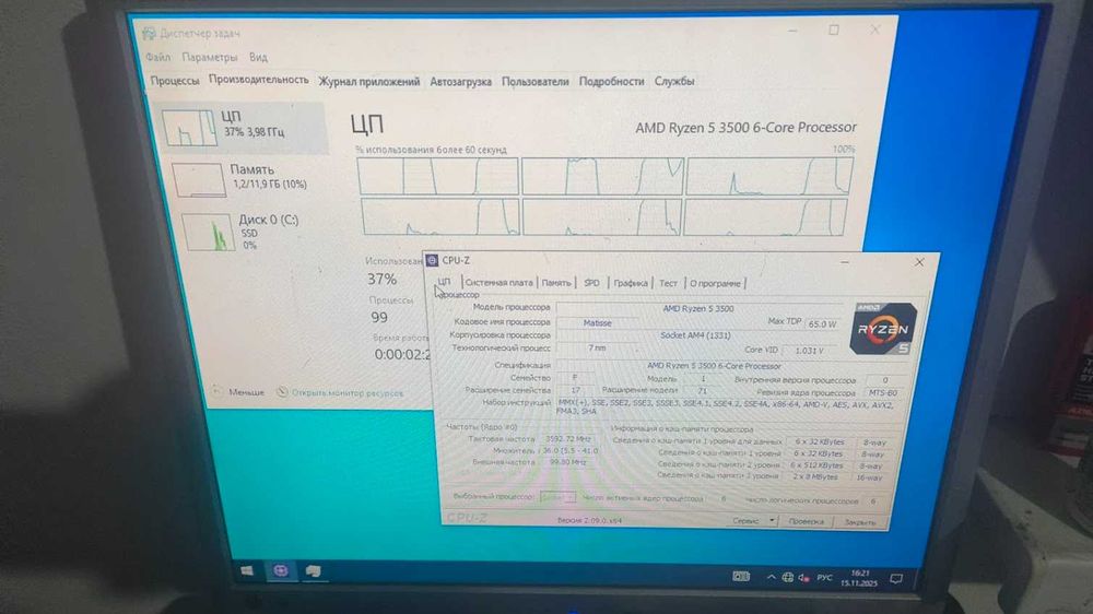 Комплект для збирання пк: B450\Ryzen 5 3500\кулер