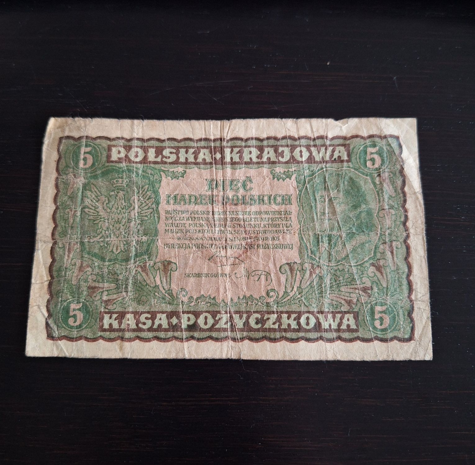 5 Marek Polskich 1919 rok