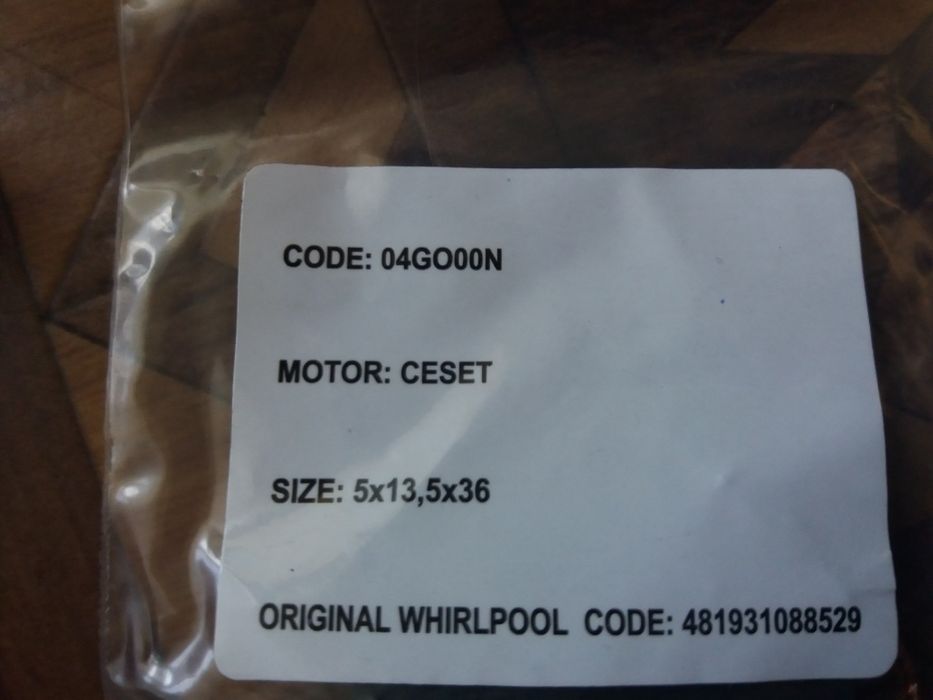 Щетки двигателя стиральных машин