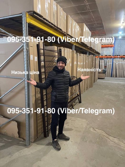 Ліжко металеве Вигідно Виробництво Доставка Безкоштовно Усі розміри