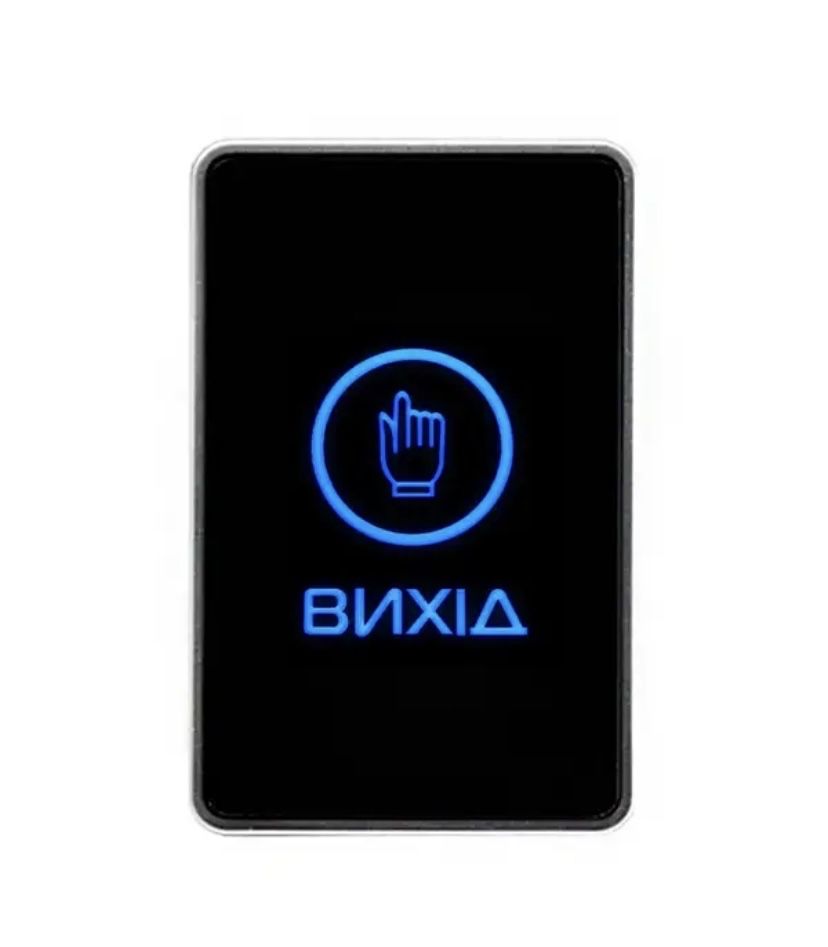 Кнопка виходу безконтактна накладна ART-820P TRINIX