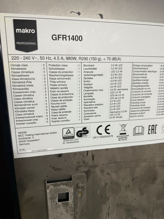 Armário de Congelação 940L