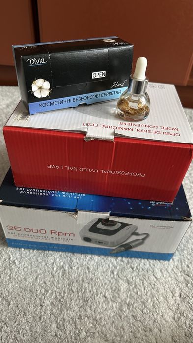 Фрезер и Led лампа