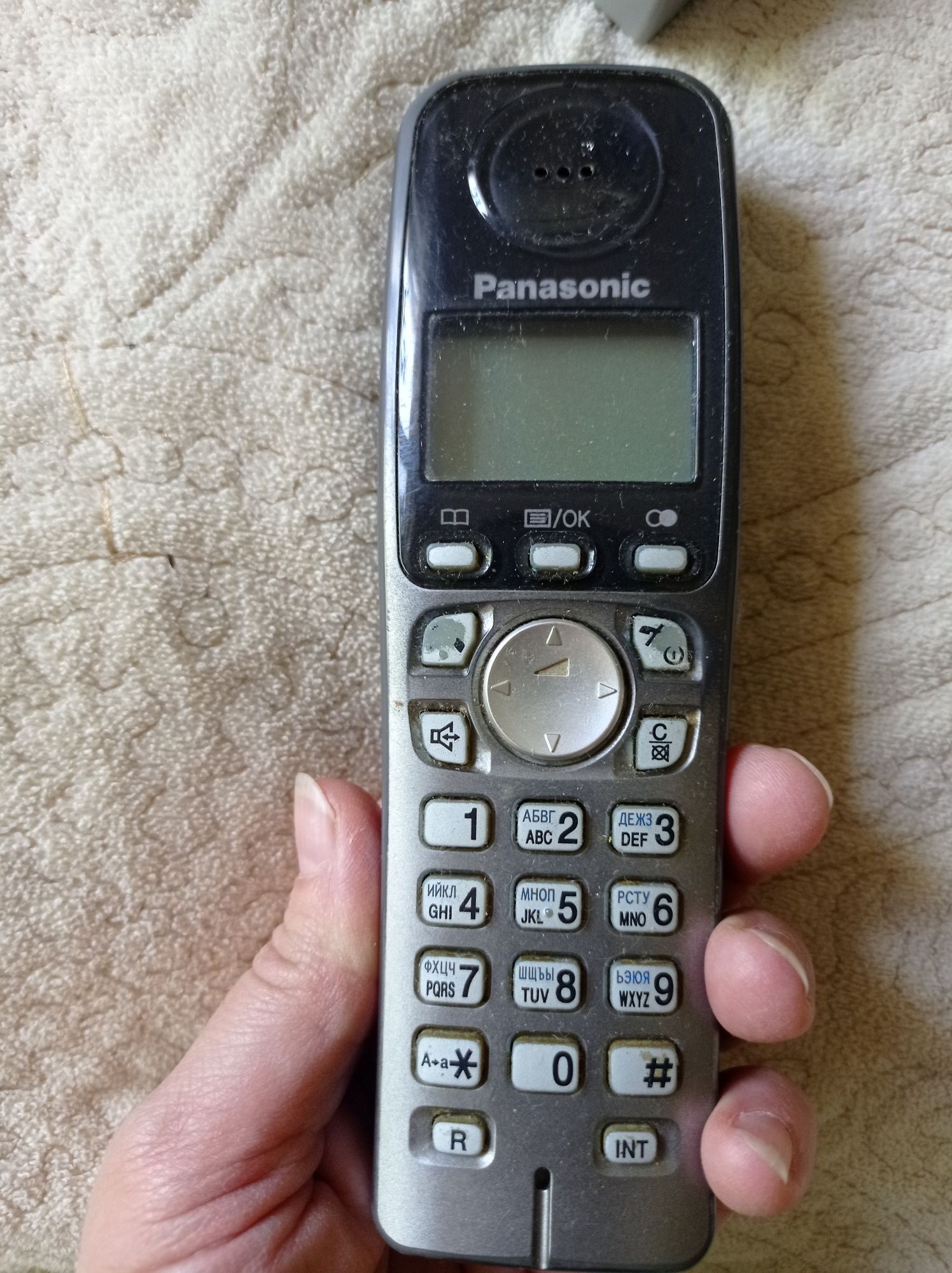 Радіо телефон Panasonic KX-TG7207UA