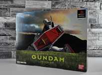 Limitowany zestaw Mobile Suit Gundam v.2.0