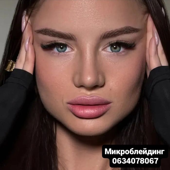 Акция!!! Микроблейдинг! Брови волосок! Пудровые брови! Татуаж бровей!
