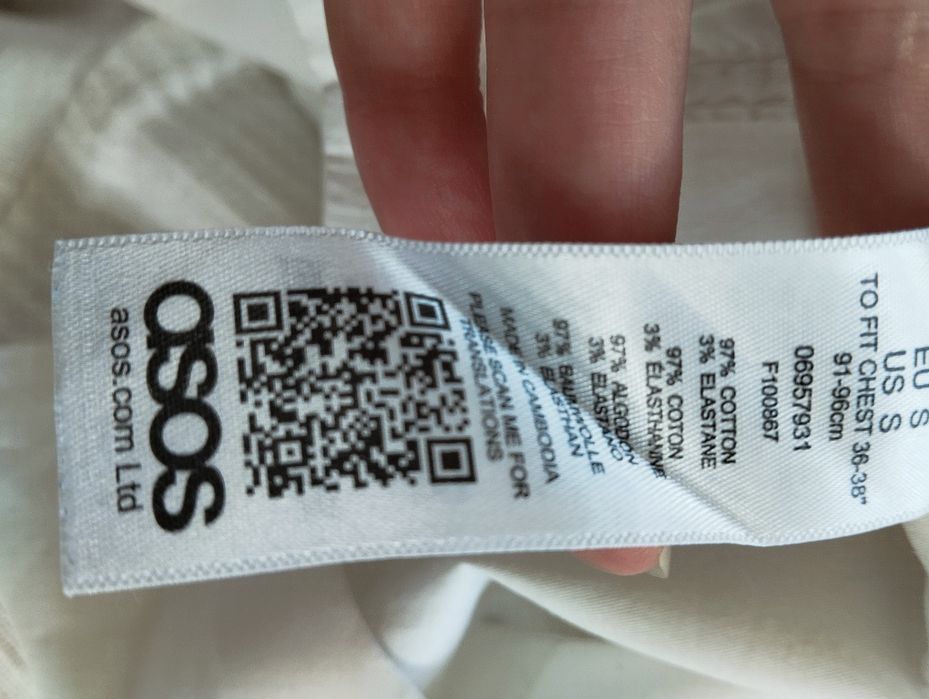Biała, letnia koszula męska, krótki rękaw, czarne guziki r. A ASOS