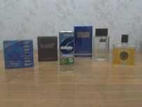 Perfumes, águas de colónia, after shaves e cremes hidratantes - homem