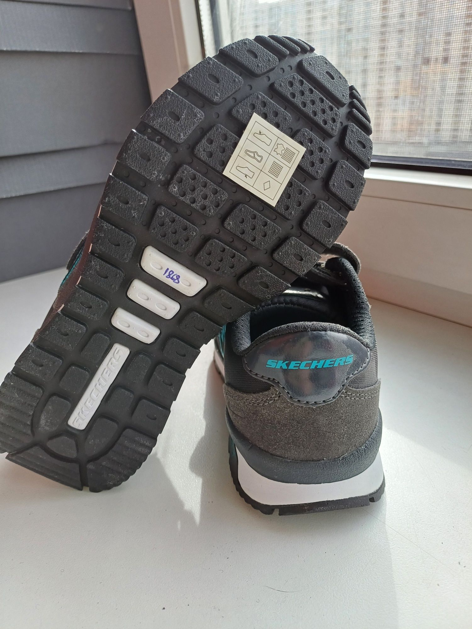 Кросівки SKECHERS Throwbax 97360L/CCBK Charcoal/Black розмір 32