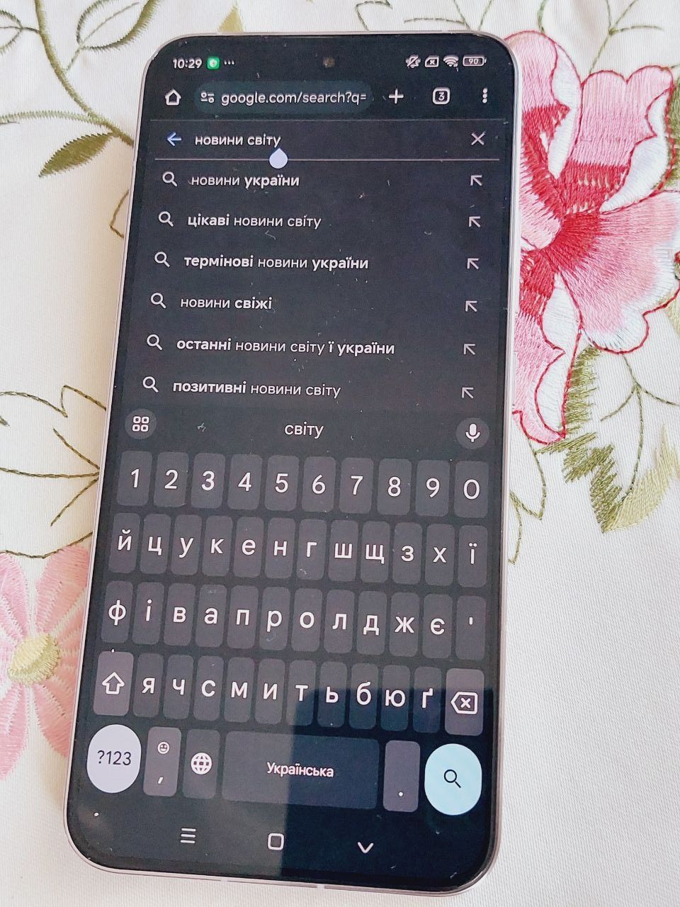 Xiaomi 14 16gb+512Gb модель 32127PN0CC телефон