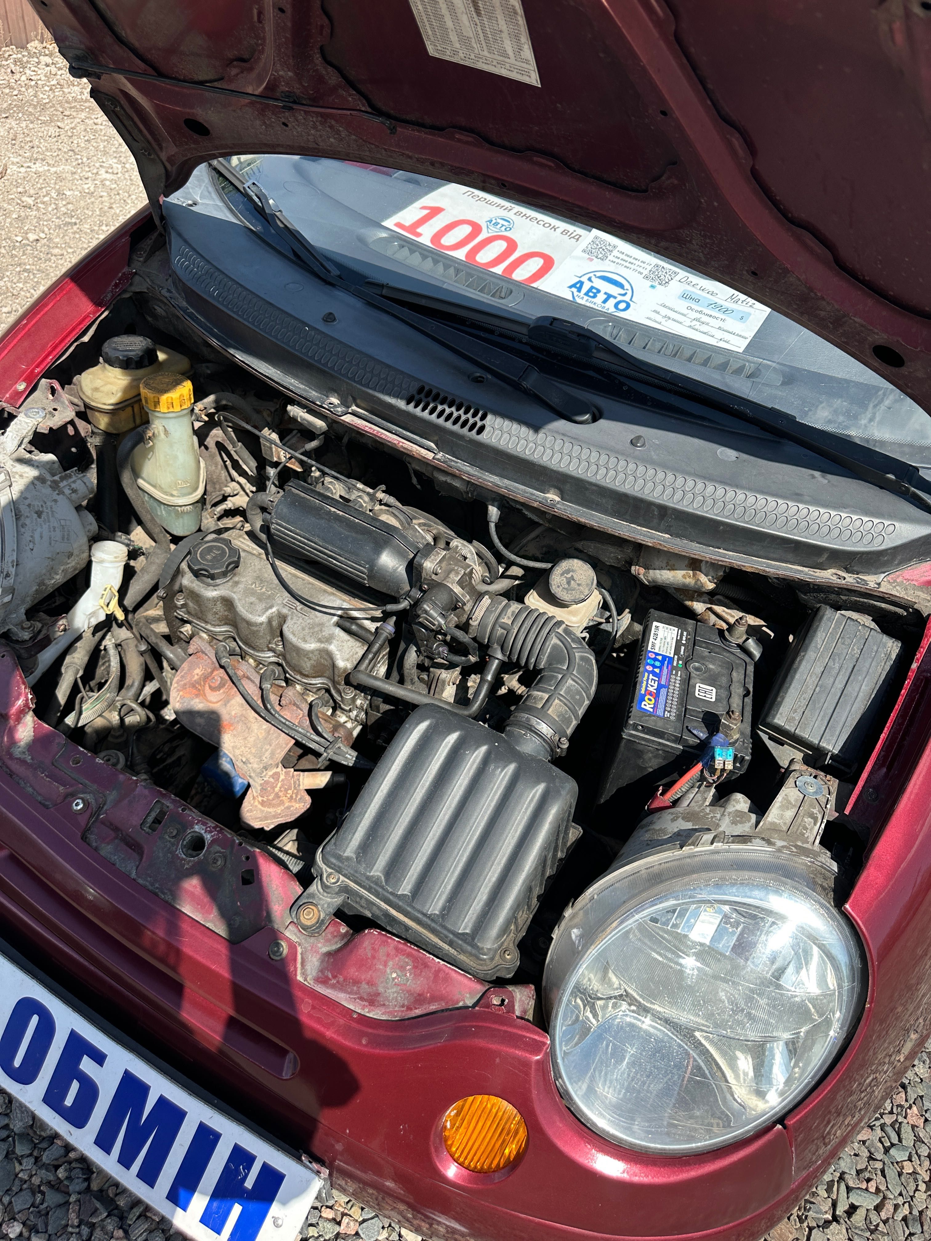 Продам Daewoo Matiz 2008 рік можлива розстрочка, кредит, обмін!