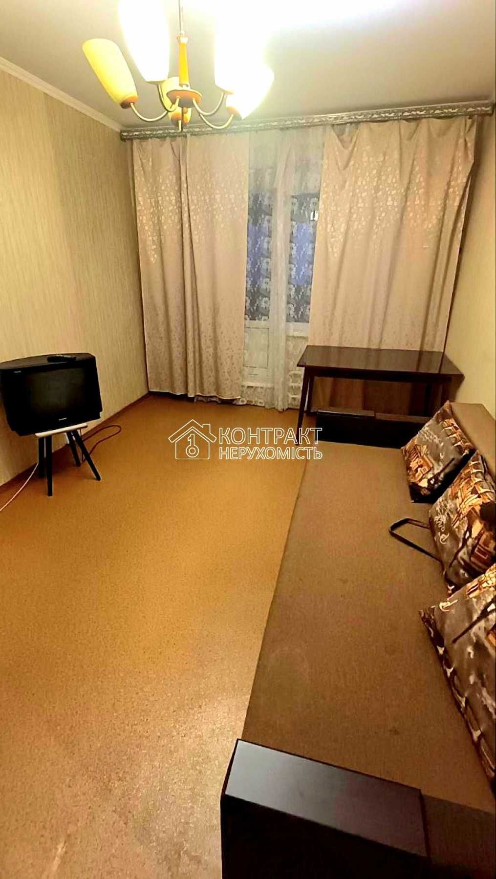 Продам 1 к. кв. пр.Тракторостроителей, Салтовка, 533 мкр.