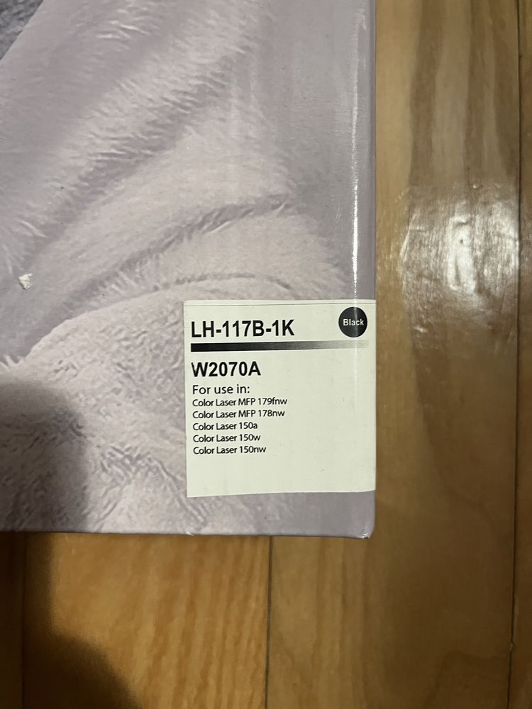 Toner Cartridge dla drukarek laserowych - czarny