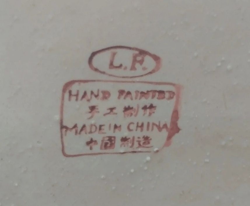 Jarra Chinesa pintada à mão