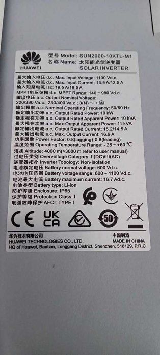 Falownik hybrydowy SUN2000 -10KTL-M1