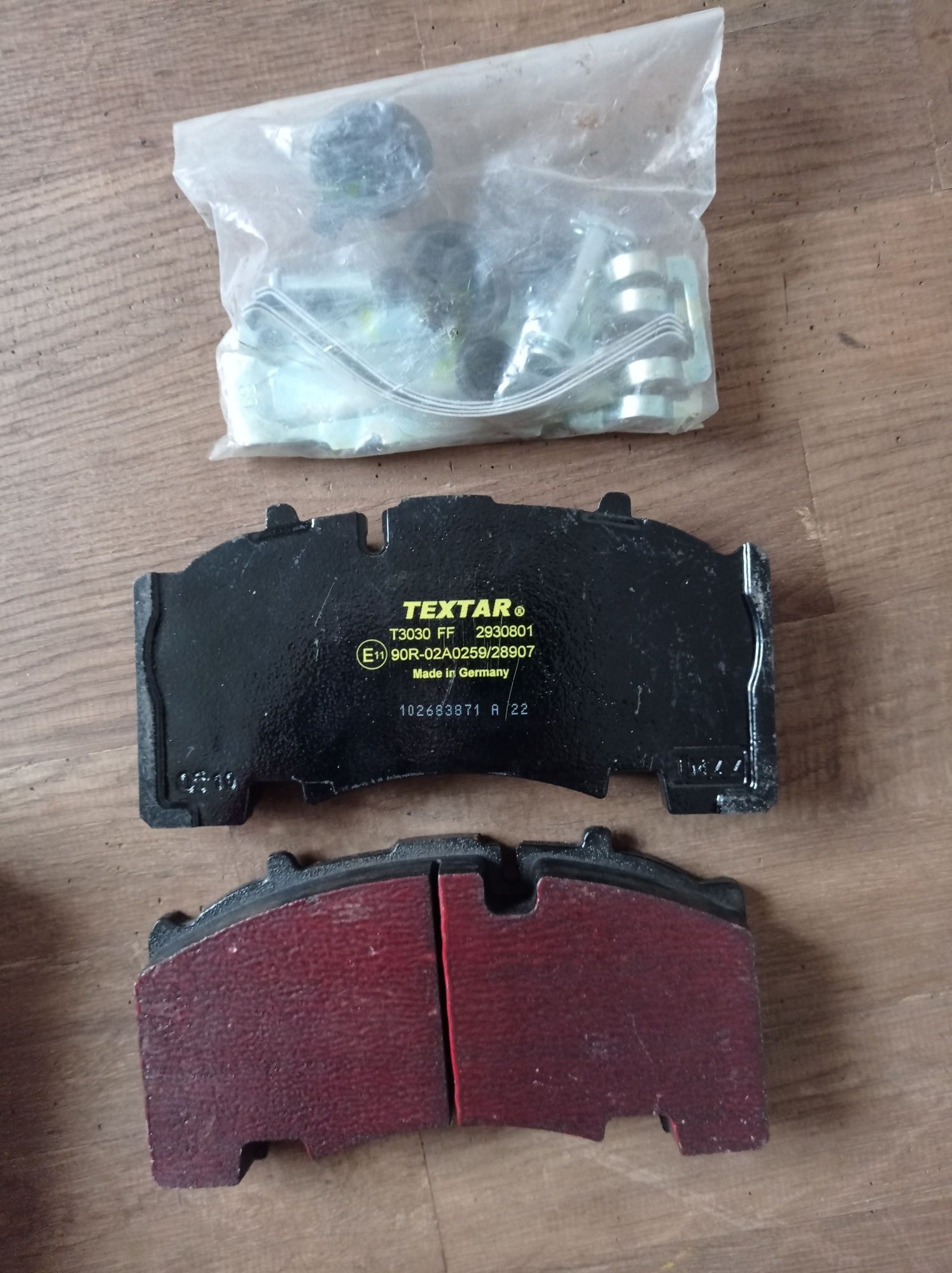 Тормозні колотки Textar T3030 FF