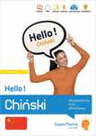 Hello! Chiński Błyskawiczny Kurs Obrazkowy...