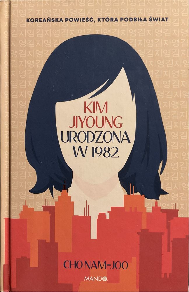 Kim Jiyoung urodzona w 1982 Cho Nam-Joo