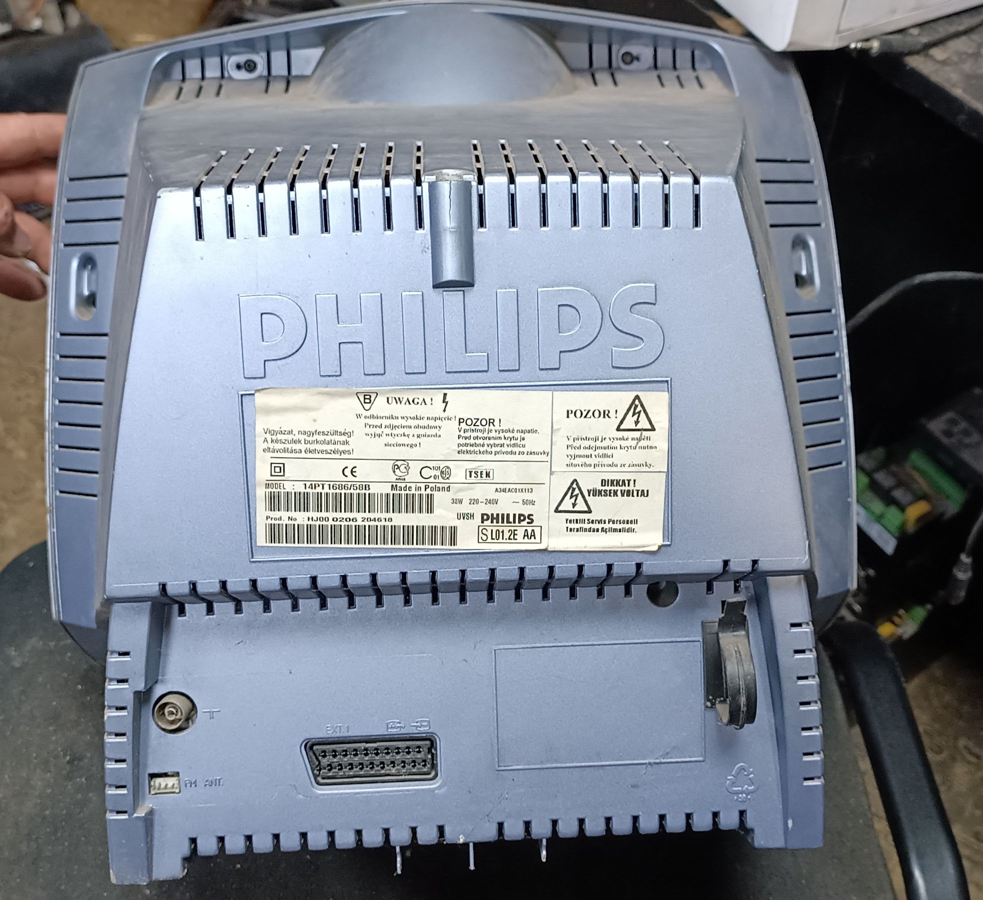 Телевизор Philips 14PT1686/58B