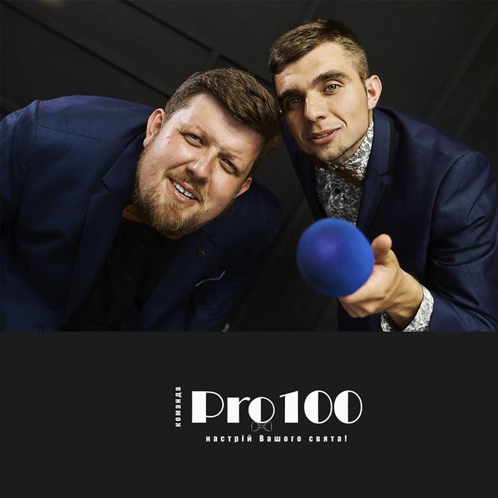 Ведучий, тамада, музика, Ведучі на Ваше свято