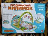 Килимок дитячий як новий