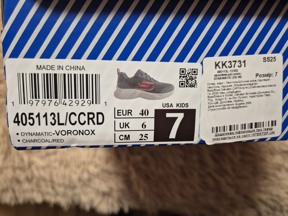 Кросівки Skechers нові 40 розмір