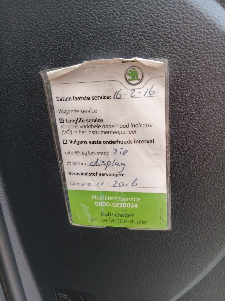 Skoda Octavia a7 2013