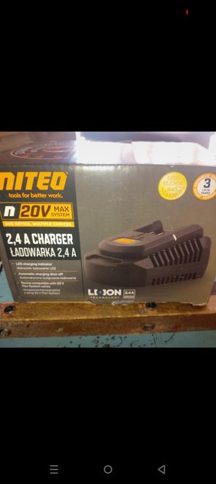 Ładowarka sieciowa do baterii