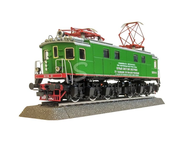 Евротрейн 3010 Электровоз ВЛ 19-01 1:87 piko, roco  (Аналог,