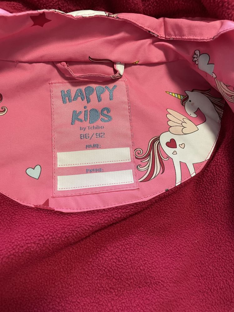 Kurtka ocieplana przeciwdeszczowa Happy Kids by Tchibo 92cm