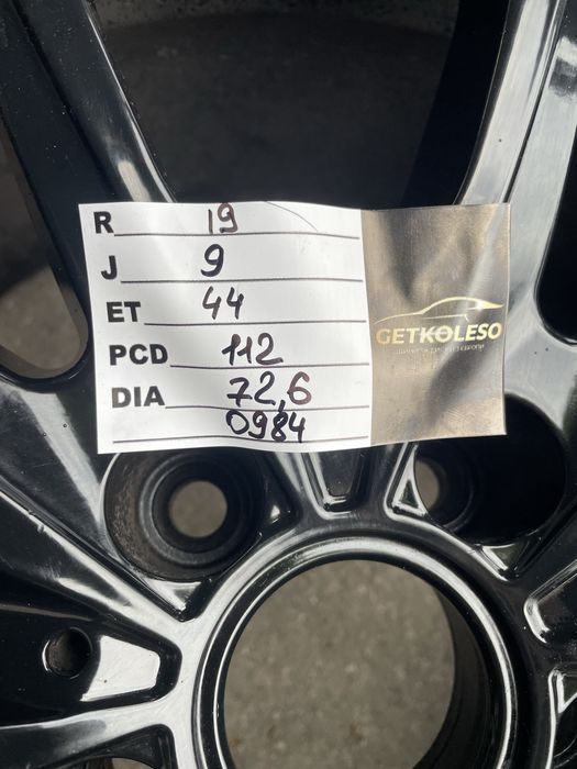 Диски 5/112 r19 легкосплавні