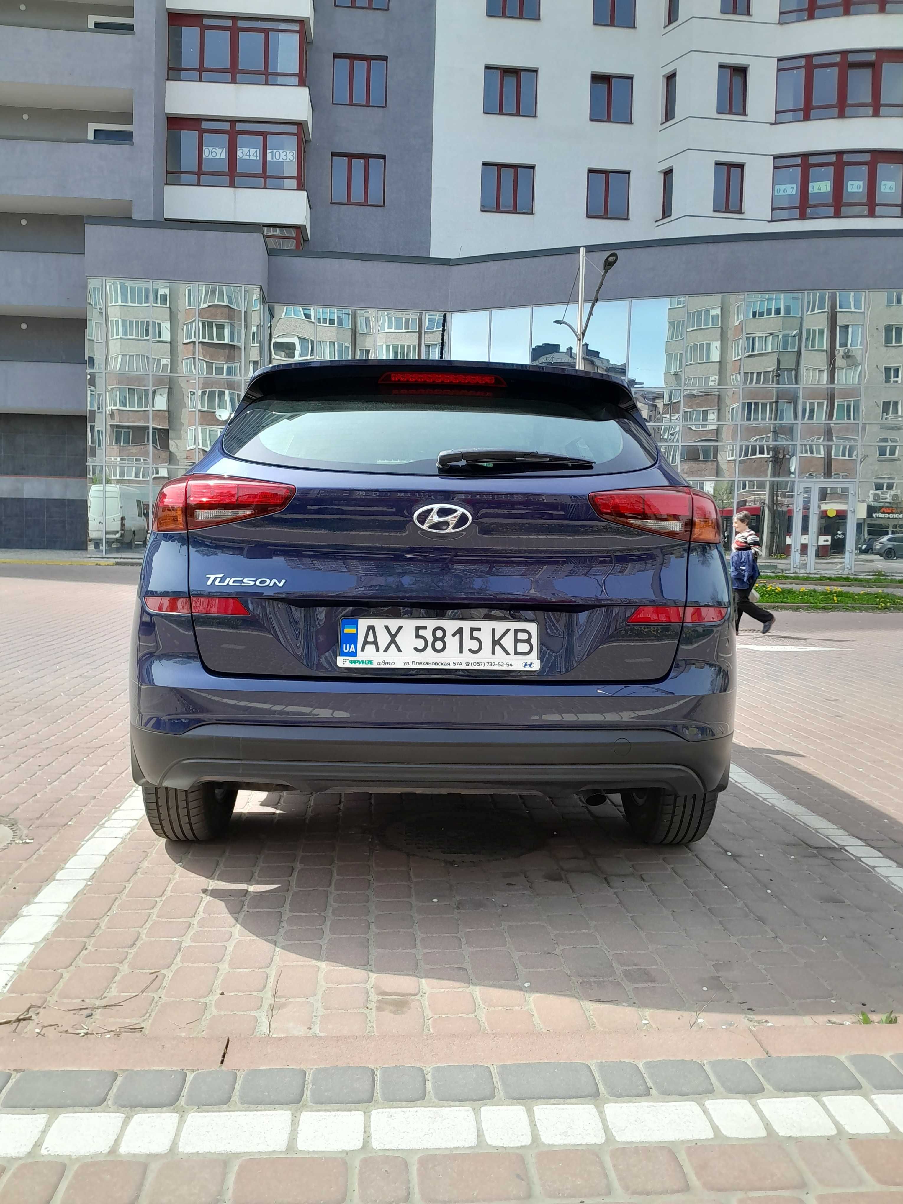 Офіційний Hyundai Tucson 2020 Express Бензин 2.0 Автомат