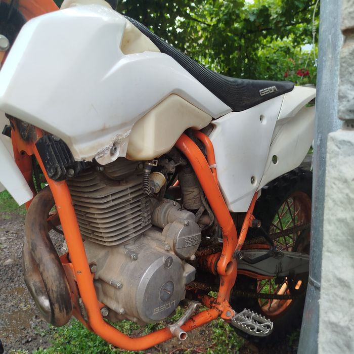 Geon terrax 250 2019рік